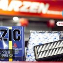 카젠서비스 이미지