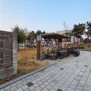 누리봄_어린이공원 이미지