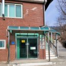 외방3리 마을회관 이미지