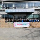 꿈을키우는지역아동센터 이미지