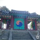 충렬사화장실 이미지