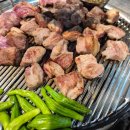도전 나만의 전통장 만들기(금요일) 이미지