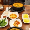 일품돼지국밥 복현점 이미지