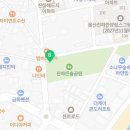 진하공인중개사사무소 이미지