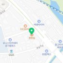 초월역킹공인중개사사무소 이미지