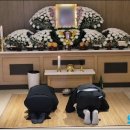 을지대학교 | 대전을지대학교병원장례식장 비용과 가족납골묘까지 한 번에 알아보기