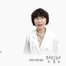이지함피부과 네이버블로그