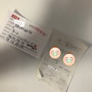 박혜림토익 7,8월 수강후기