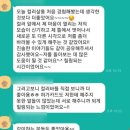 나를 찾는 여정 컬러테라피 | [원데이클래스] 나를 찾아 떠나는 컬러여정: 휴먼컬러