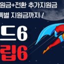 이룸텔레콤주 네이버블로그