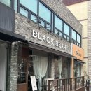 블랙베어 쌍문점 솔직 후기: 쌍문 양식집, 생활의 달인 스튜