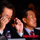 안경 이미지