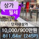 세원정형외과 이미지