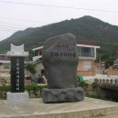 세거리 마을회관 이미지