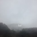 평양왕순대 이미지