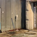 못난이샤크 실내바다낚시터 이미지