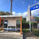 남평버스정류장 이미지