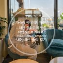 도리스커피 이미지