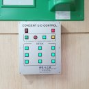 서울양천초등학교 네이버블로그