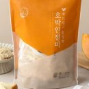 (주)예다손 나주공장 이미지