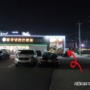 카리스마 디팩토리 덕이점 이미지