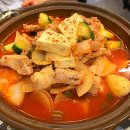 아따맵소 이미지
