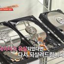 아이티비에스 이미지