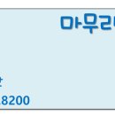개금1치안센터 이미지