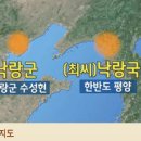 국이야기 이미지