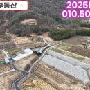 부북우체국 이미지