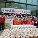 천사경로당 이미지