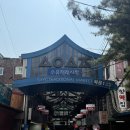 행운꼬마김밥 이미지