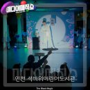 석바위어린이도서관 이미지