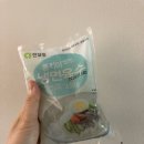 (주)레스트빈 이미지