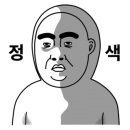 모나리자 헤어숍 이미지
