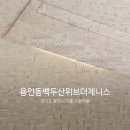동백전자에어컨
