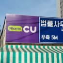 스테이망고 이미지