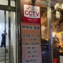 노량진역(2) 이미지