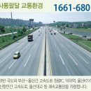 덕하로R 네이버블로그