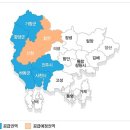 경남동서가스 이미지