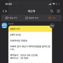 드림골프라운지 이미지