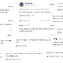 파리바게트(청주비하점) 이미지