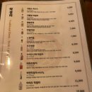 사잇집 - 은평구 | 사잇집