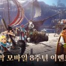 지에스25 춘천애니 이미지