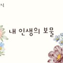 킴스 펫클리닉 이미지