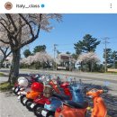 바다클라쓰 | 제주 스쿠터 베스파 대여 이태리 클라쓰 내돈내산 후기 ~!