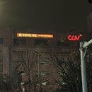 서현로180번길 | [분당 웨딩홀] 더메리든 하객후기(교통, 식사)