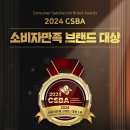 내일내과의원 이미지