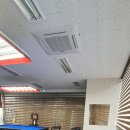 마구와당구장