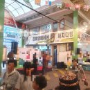 효영농장 이미지